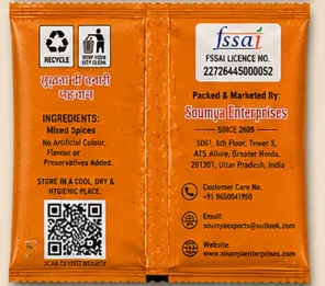Kitchen King Masala back