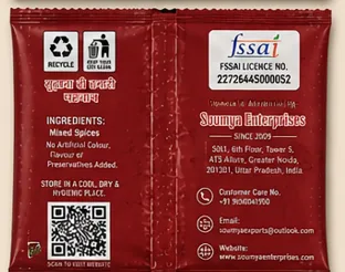 Shahi Paneer Masala back